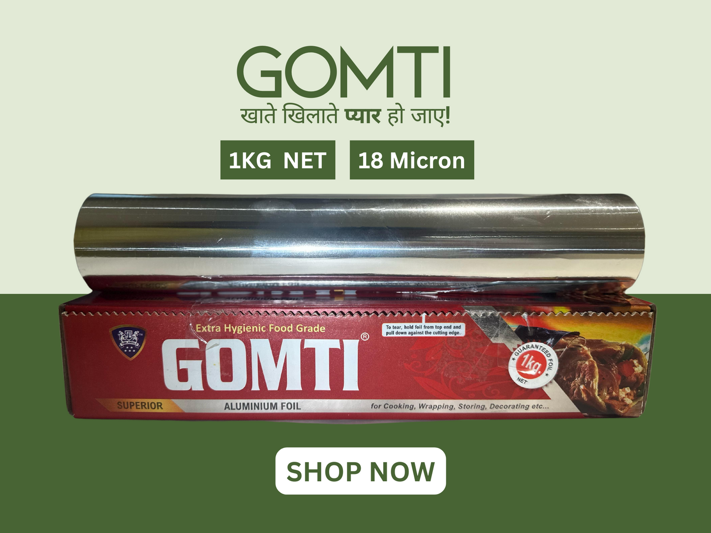 Gomti Foils 72 metres Aluminium Foil